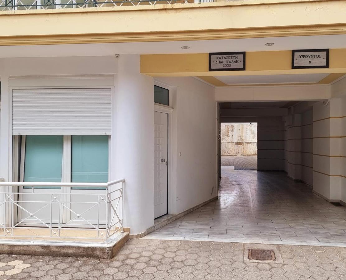 Tripoli Central Accommodation Экстерьер фото